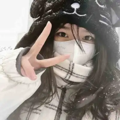 濮清馨 濮清馨